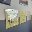 문호리쌀국수 이미지