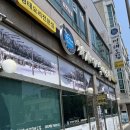 유성광고 - 전주시 완산구 송정로 32 | 유성 임산부 왁싱 후기 많은 곳, 모브왁싱 선택받는 이유