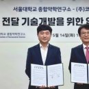코스모 이미지