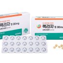 유한회사 명가 국민일보
