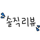 투썸플레이스 화순중앙점 이미지