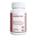 위드바이오 쇼핑하우