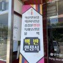 궁전본가 이미지