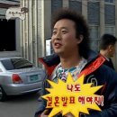 제이에스 모바일 | W01. 광주 결혼 준비 체크리스트 및 예식 업체 리스트