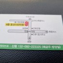 호산나헤어 이미지