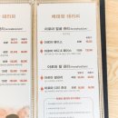 베테랑테라피