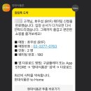 더딤섬 이미지