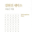 자연세탁소 이미지