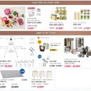 한샘세탁 이미지