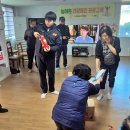 한국석유공사곡성지사 | 곡성소방서, 한국석유공사 인근 마을 산불예방 홍보 캠페인 실시 / 지리산고향뉴스