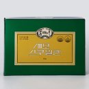 세모스쿠알렌