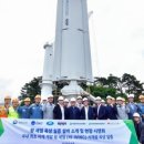 현대환경개발 이미지