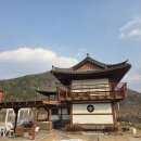 여기;경주독채한옥풀빌라 - 경주시 포석로 435-10 | 여기;경주독채한옥풀빌라
