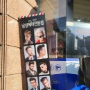 컷앤펌헤어샵 이미지