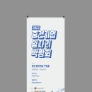 (주)다인스케치 - 12706 | (주)다인스케치