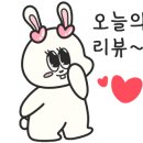 고담 꽃대패 이미지