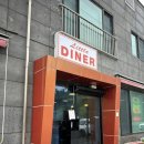 강릉혼자여행 1박2일 동안 혼밥으로 먹은 것들 (리틀다이너, 배니닭강정, 육반장 본점)