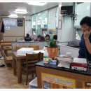 삼보횟집 이미지