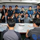 꿈드래장애인일자리센터