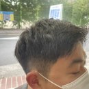 잇쉬(It:sh)