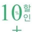 메이드유