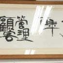 허니부동산공인중개사사무소 이미지