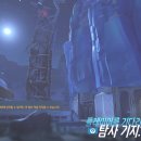 메이 이미지