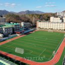 양서고등학교 이미지