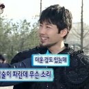브라이트라이트