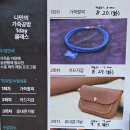 서2동행정복지센터 이미지