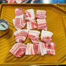 천마정육식당 이미지