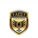 서홍이글태권도 이미지