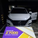 장수서창동-32 | 인천 남동구 아이나비 블랙박스 출장장착 장수동(서창동) 방문시공 Z7000 싼타페 설치후기