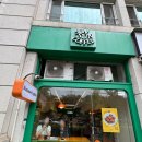 kbs 여의도 카페 선선커피 이틀연속 간 후기
