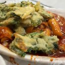 송림셀프세차 이미지