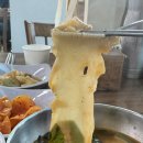 포인트모텔 | [ 청주 맛집 ] 청주 상당구청 맛집 매운탕 메기매운탕 맛집, <상당솥뚜껑매운탕> 내돈내산 방문후기