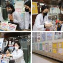 한림대학교 강남성심병원 이미지