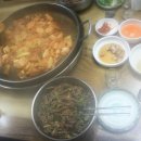 동화루 - 삼척시 사대길 18 | 동화루