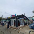 회밀리가떴다 이미지