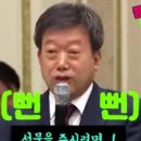 울릉드림 이미지