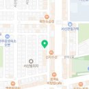 서신 왕갈비탕 이미지