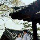 이택재 이미지