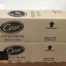 어니스트밀 주식회사 이미지