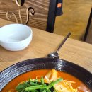 처인대반점