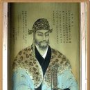 장군 이미지