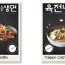 육전면사무소 이미지