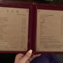 정든밤 이미지
