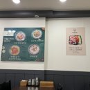 금수라부대찌개 이미지