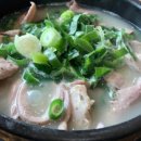 백미순대