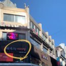 라미방마라탕 이미지